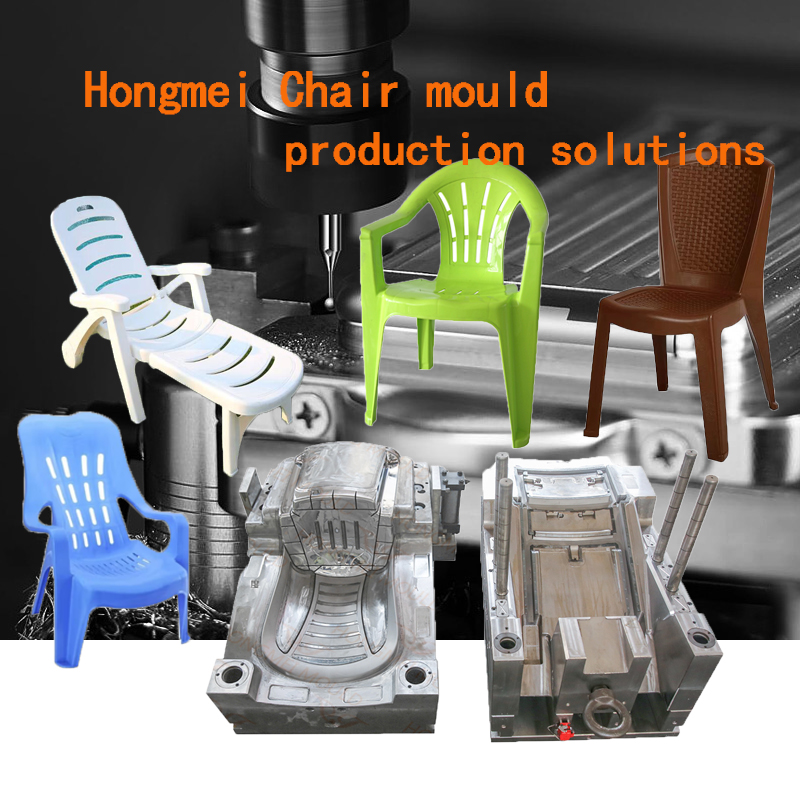 Nhà sản xuất khuôn ghế nhựa Trung Quốc